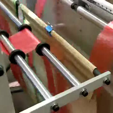 双排全自动八折垃圾袋制袋机