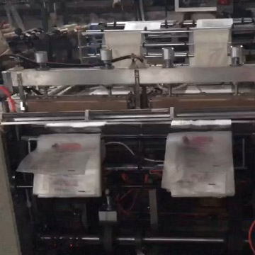 热封热切制袋机