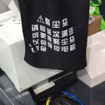 SJ-A高低压吹膜机