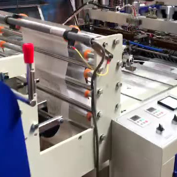 CY-5002双道全自动生物降解背心袋成型制袋机