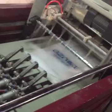 CY-700全自动背心袋成型制袋机