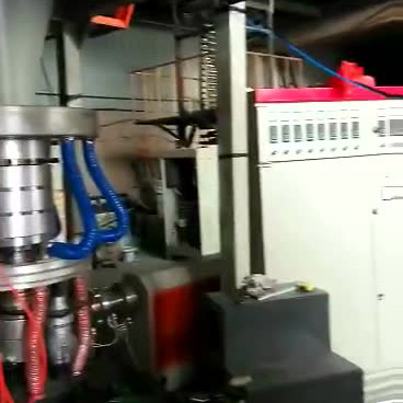 2SJ-G系列两层共挤旋转机头吹膜机组