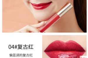 唇彩oem厂家LG16-3