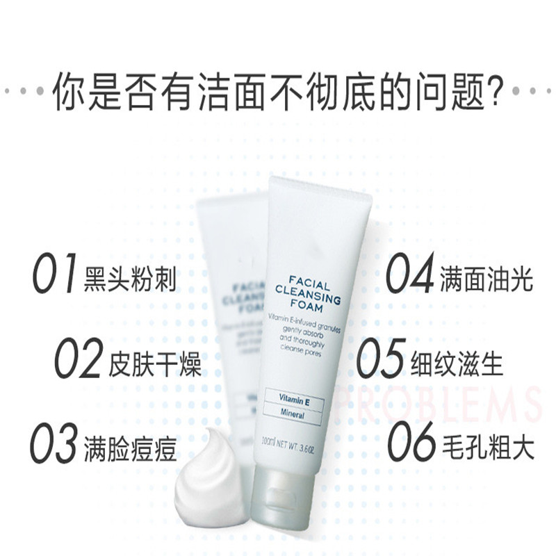 大牌护肤品代工厂的货啥意思?需要注意哪些?